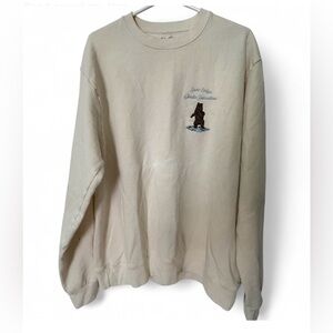 Brandy Melville John Galt Oversized Cream Sweatshirt